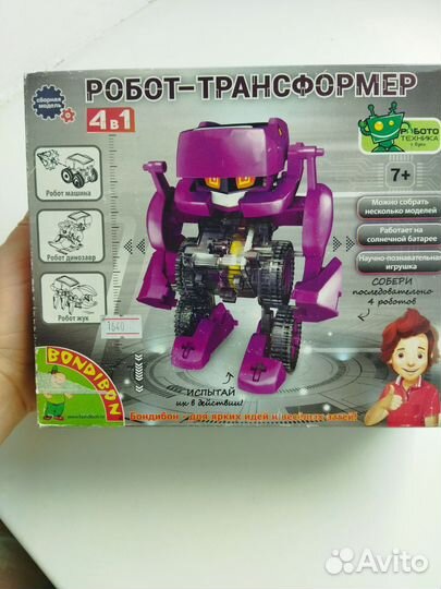 Робот конструктор трансформер