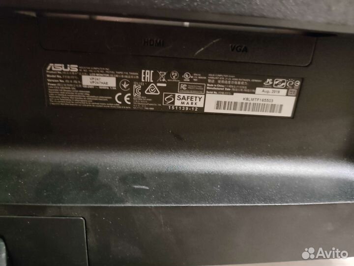 Монитор Asus 24 дюйма