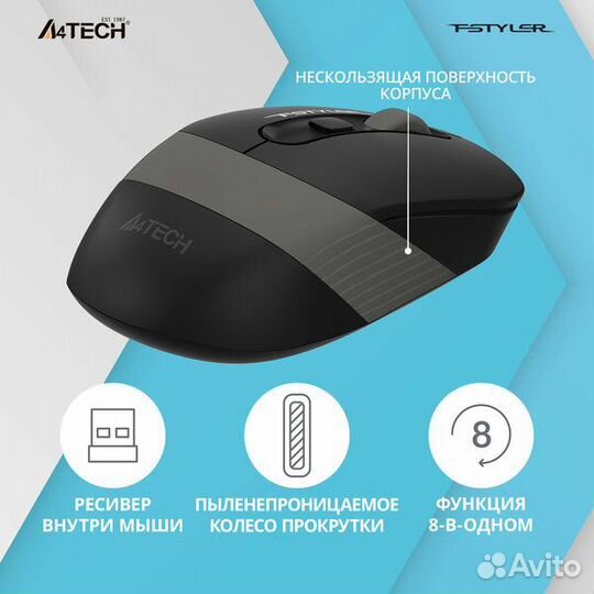 Мышь A4tech Fstyler FG10 черный/серый оптическая