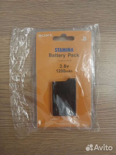 Аккумуляторная батарея 