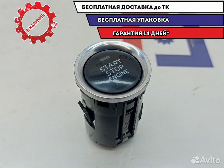 Кнопка запуска двигателя Mazda Mazda6 (GJ) GKL1-66