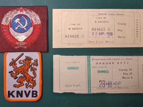 Футбол Билет '90 СССР-Голландия