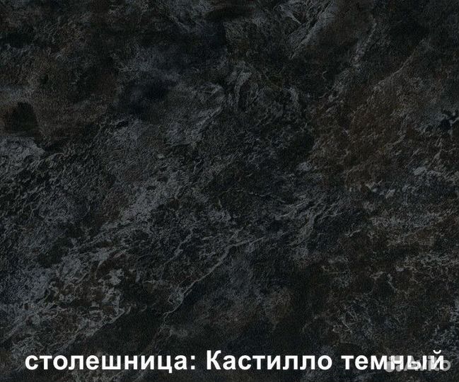 Кухонный гарнитур с доставкой