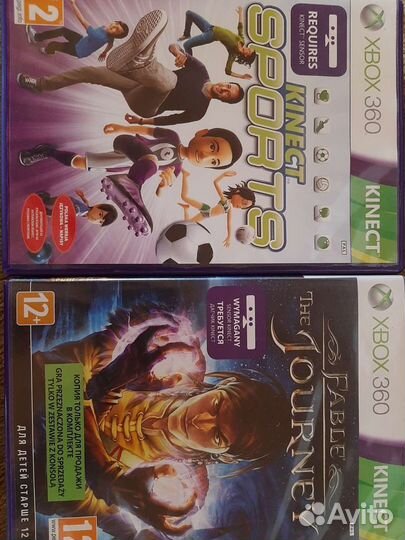 Игры на xbox 360 kinect