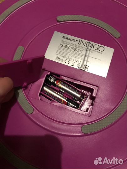 Весы электронные Scarlett