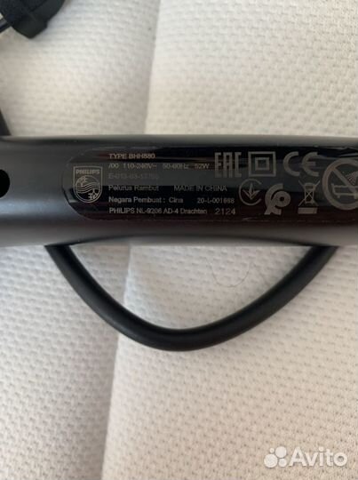 Расческа-выпрямитель