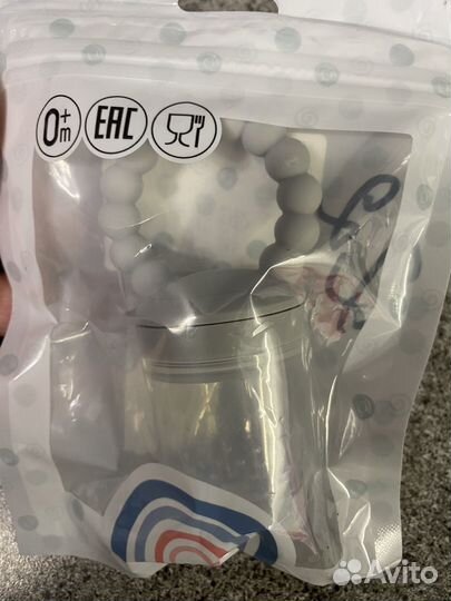 Детская силиконовая посуда