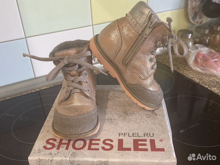 Ботинки для девочки