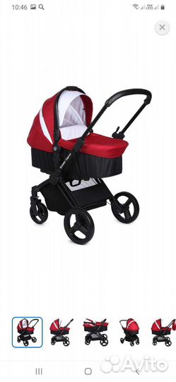 Коляска 2 в 1