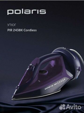 Утюг новый Polaris PIR 2438K Cord, беспроводной