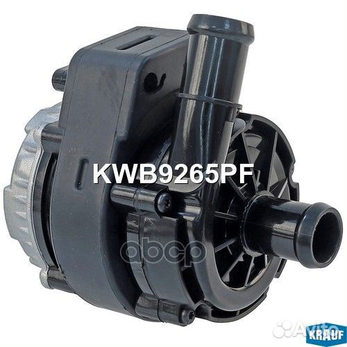 Насос водяной электрический