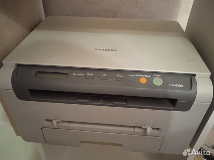 Мфу лазерный