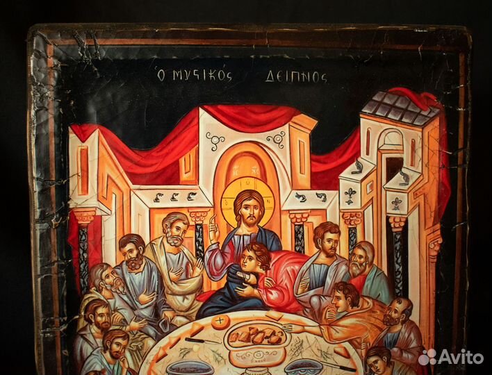 Тайная вечеря. Дерево, левкас, ручная работа