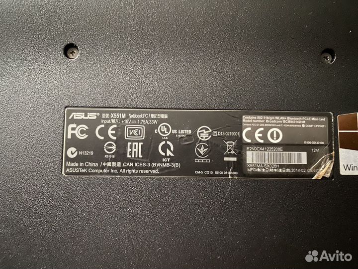 Ноутбук asus x551m