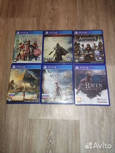 Игры ps4 и x-box one series x