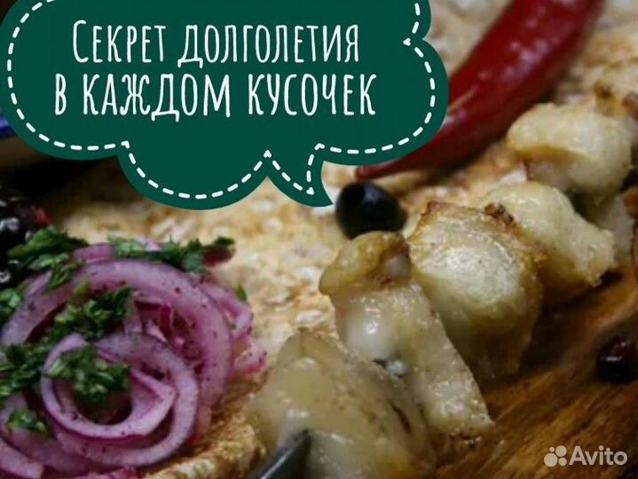 Бараньи курдюки сушёные копчёные халяль