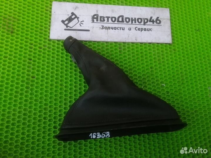 Чехол рычага стояночного тормоза новый Fiat Albea