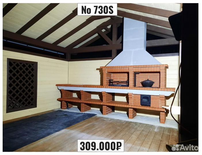 Модульные печи барбекю