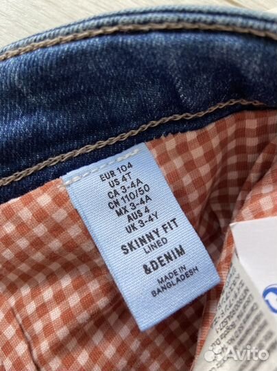 Новые джинсы H&M для девочки 104 размер