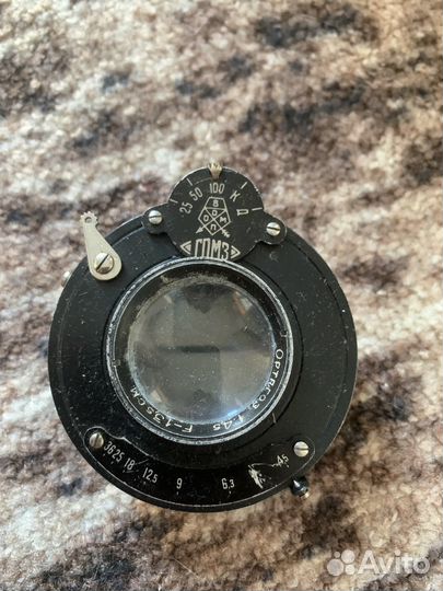 Продам фото технику