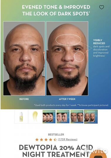 Набор косметики Sisley Olehenriksen