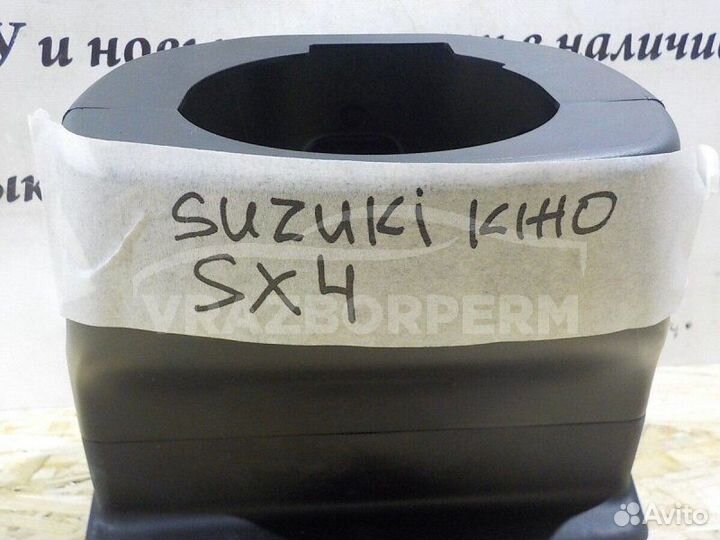 Кожух рулевой колонки Suzuki Sx4 2015