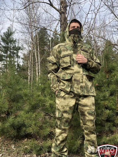 Костюм горка 8 летний