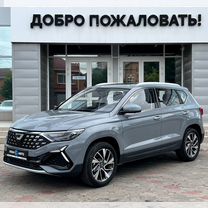 Новый Jetta VS5 1.4 AT, 2023, цена от 2 703 000 руб.