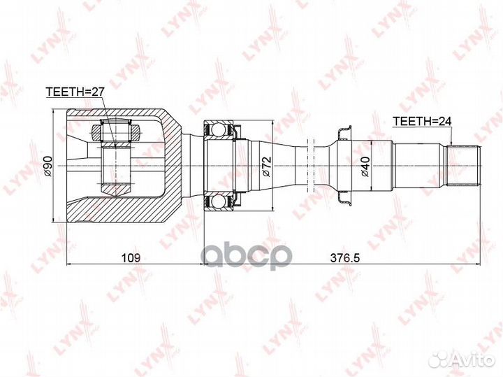 ШРУС внутренний перед прав/лев lexus ES200-330