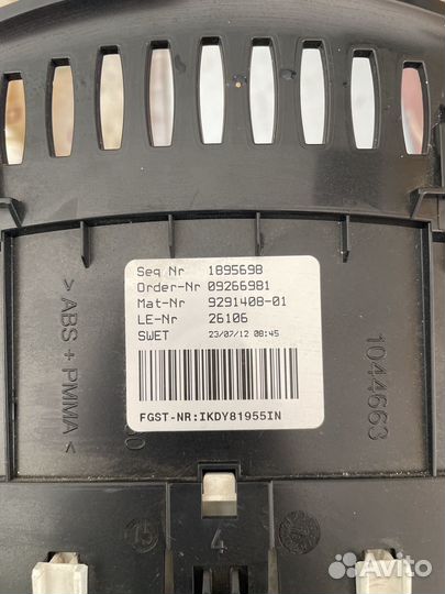 Приборная панель bmw f10