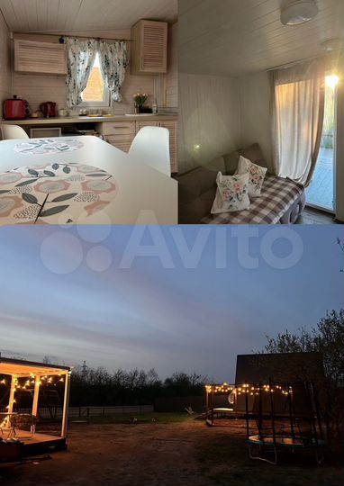 Дом 30 м² на участке 10 сот.