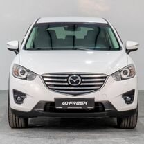 Mazda CX-5 2.5 AT, 2015, 123 800 км, с пробегом, цена 2 059 000 руб.