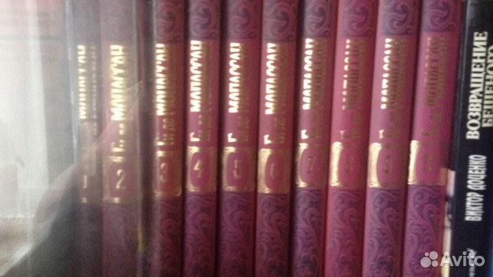 Разные серии книг