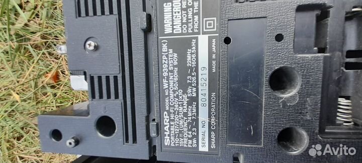 Запчасти Sharp WF-939