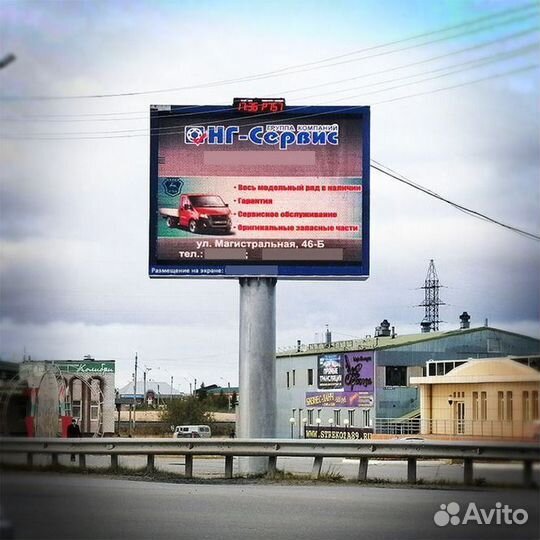 Производство Бегущих строк,Видео экранов