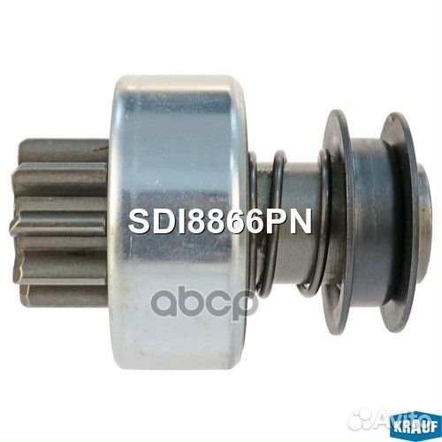 Бендикс стартера SDI8866PN SDI8866PN Krauf