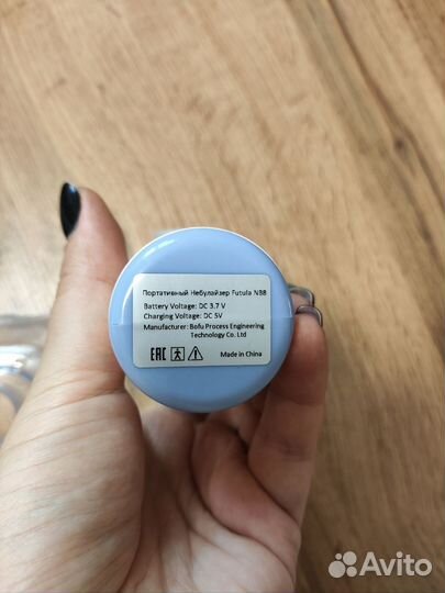 Небулайзер Futula NB8 Новый