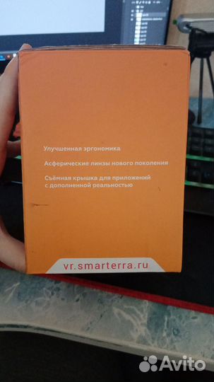 VR очки для телефона