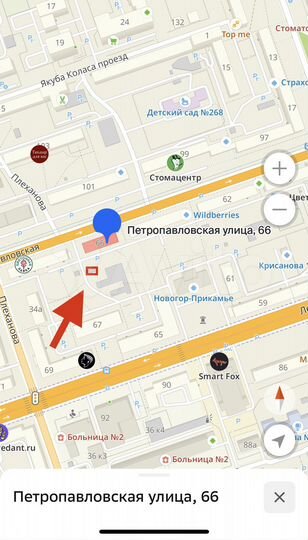 Свободного назначения, 98.7 м²