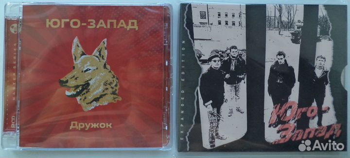 Король и Шут / Психея / Prodigy / Sepultura