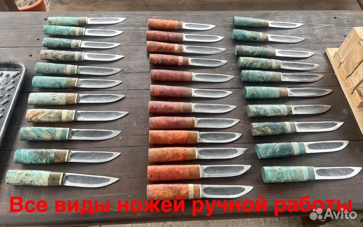 Ножи охотничьи якутские кованные 110х18мшд