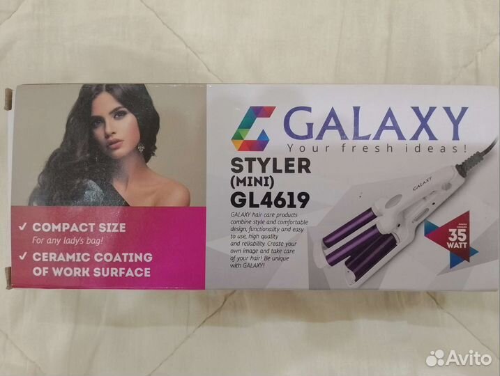 Плойка для волос