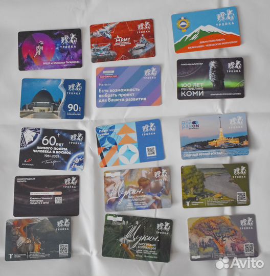 Коллекционная карта тройка билет Ультролайт