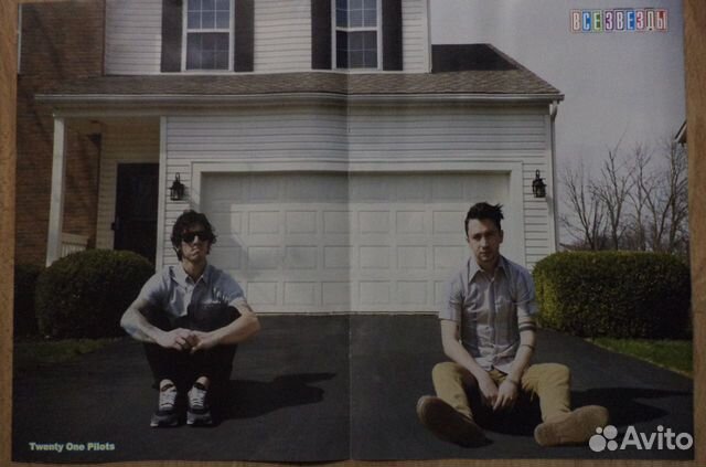 Плакат Twenty One Pilots ; 