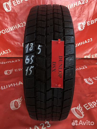 Dunlop DSX-2 185/65 R15 88Q