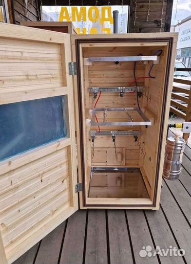 Коптильня от производителя