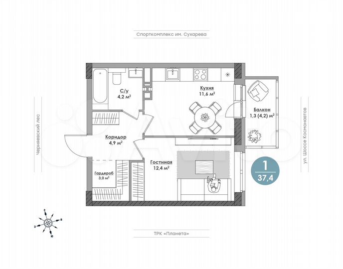 1-к. квартира, 37,3 м², 11/18 эт.