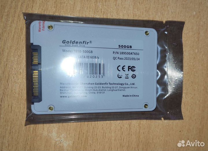 Твердотельный накопитель ssd 500 gb