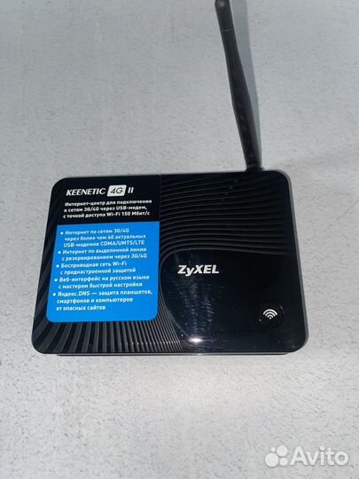 Wi-Fi роутер zyxel Keenetic 4G II