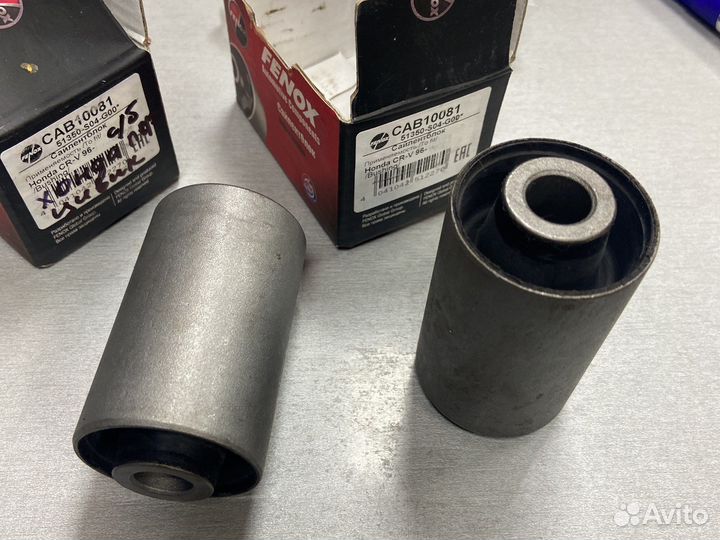 С/блок пер.рычага наружний civic cr-v